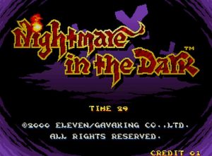 neogeonightmare04